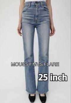 Mvs Flare – MOUSSY