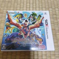 モンスターハンター ストーリーズ