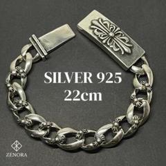 刻印有】フローラルクロス ブレスレット シルバー925 バングル