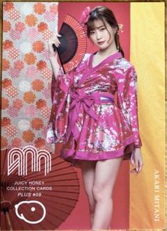 ジューシーハニー PLUS #23 ランジェリーコンボカード 美谷朱音 Amazon.co.jp: 美谷朱音 ジューシーハニー PLUS 23 ピンキー