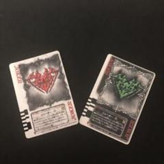 ラウズカード スピニングウェーブ 仮面ライダー剣 トレカ ハートQ JOKER ラウズカード スピニングウェーブ 仮面ライダー剣 トレカ ハート