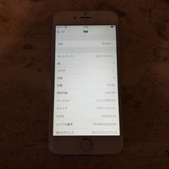 iPhone 6 16GB