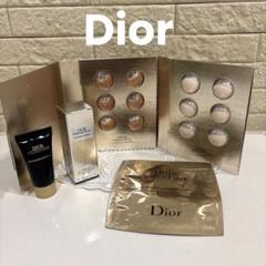 2025年最新】dior プレステージ サンプル セットの人気アイテム