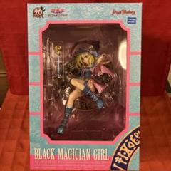 ブラックマジシャンガール　フィギュア　遊戯王　ブラマジガール