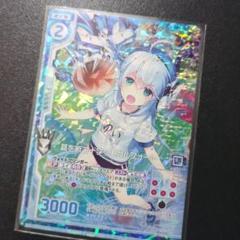 2025年最新】ゼクス z xの人気アイテム - メルカリ