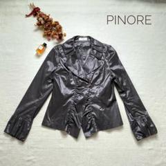 【極美品】定価4万　ピノーレ　軽量　光沢デザインジャケット　S　ダークグレー