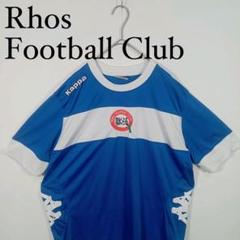 KAPPA ボーダーユニフォーム Rhos FC XL ゲームシャツ　#11のサムネイル