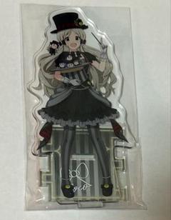 2025年最新】アイドルマスター ミリオンライブ! ロコ アクリル