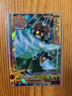 【DQ】ドラゴンクエストバトルロードカード　まとめ売り