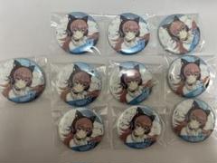2025年最新】バンドリチュチュの人気アイテム - メルカリ