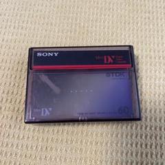 ソニー ミニDVカセット 2DVM60R3(2本入) SONY 【デッドストック品】ソニー ミニ DVカセット 標準録画60分
