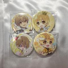 るぅとくん 缶バッジ 2022夏デフォ 80個セット 最終値下げ 2025年最新】るぅとくん 缶バッジ 2022 summerの人気アイテム