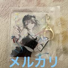2025年最新】青十紅の人気アイテム - メルカリ