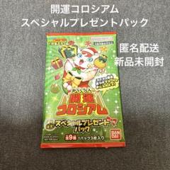 開運コロシアム　プロモ　未開封BOX Amazon.co.jp: バンダイ (BANDAI) 開運コロシアム ブースター