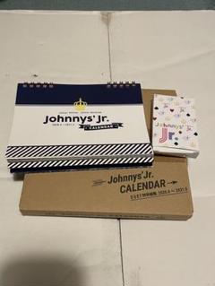 Johnny&#39;s - ジャニーズJr. カレンダー 2020-2021 2025年最新】ジャニーズjr カレンダー 2020の人気アイテム