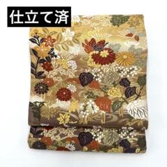 【早い者勝ち】未使用 西陣織 袋帯 ブラック 絹 着物 着物帯4m32cm uhukuroobi17-1.jpg