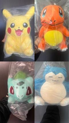2025年最新】ポケモン ぬいぐるみ セット まとめ売りの人気