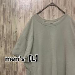 TH58【US輸入】半袖Tシャツ【メンズL】ベージュ系