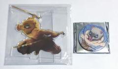 劇場版 鬼滅の刃 無限城編 キービジュアル アクリルスタンド 缶バッジ 伊之助