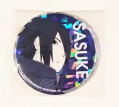 2025年最新】NARUTO 缶バッジ segaの人気アイテム - メルカリ