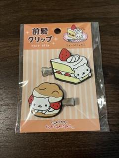 2025年最新】にゃんにゃんにゃんこの人気アイテム - メルカリ