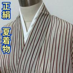 KN4327 夏着物 身丈149cm 小紋 正絹