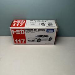 トミカ 117 ポルシェ 911 カレラのサムネイル