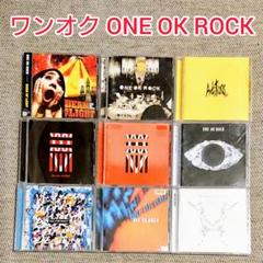 CD「ゼイタクビョウ」他 ONE OK ROCK ワンオク CD 2枚 結婚式