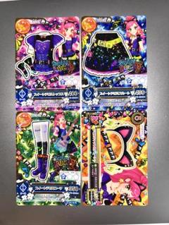 アイカツ！スイートデビルコーデ(プロモ) 未開封 アイカツ！スイートデビルコーデ(プロモ) 未開封 - メルカリ