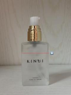 美容液 KINUI TAMANU PURE OIL SERUM 30mL Kinui Tamanu Pure Oil Serum 30ml
