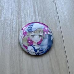 2025年最新】プロセカローソンの人気アイテム - メルカリ