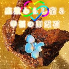 2025年最新】霊石 座敷わらしの人気アイテム - メルカリ