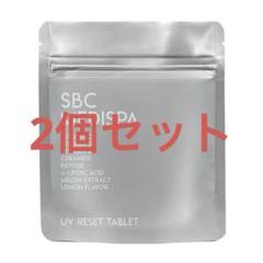 2025年最新】湘南美容 タブレットの人気アイテム - メルカリ