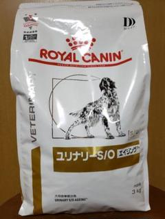 ロイヤルカナン ユリナリーS/Oエイジング7+ 犬用 - メルカリ
