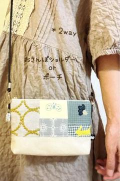 2025年最新】ミナペルホネン ショルダーバッグの人気アイテム