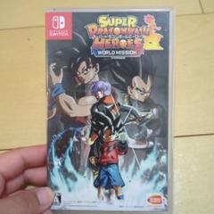 スーパードラゴンボールヒーローズ