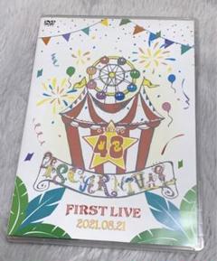 2025年最新】フォーエイトカーニバルの人気アイテム - メルカリ