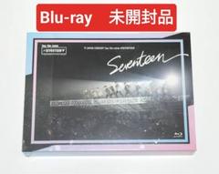 SEVENTEEN Blu-ray ブルーレイ まとめ売り 今月限】SEVENTEEN DIAMONDEDGEinJAPAN BluRay - メルカリ