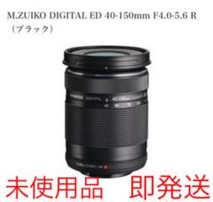 オリンパス レンズ ズーム の中古 新品通販 メルカリ No 1フリマアプリ