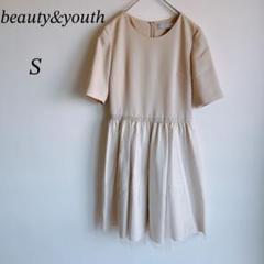 beauty&youth フォーマルワンピース　チュール　サイズS 61c17