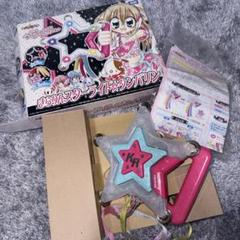 きらりんスターライト☆タンバリン Amazon.co.jp: きらりんスターライトタンバリン : おもちゃ