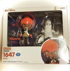 ねんどろいど ポケットモンスター キバナ - メルカリ