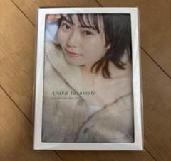 安本彩花生誕グッズ」数量限定予約販売開始のお知らせ