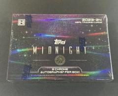 Topps Midnight 2023-24 NBA BOX 未開封