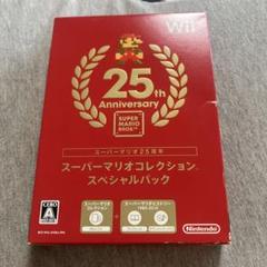 2025年最新】switch ソフト まとめ マリオの人気アイテム - メルカリ
