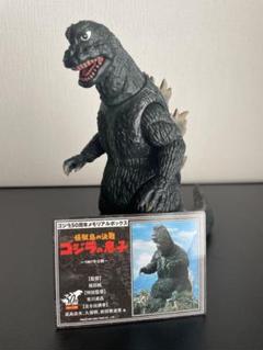 ❗️最安値　日々値下げ❗️バンダイ　ゴジラ　50周年メモリアル　ボックス バンダイ ゴジラ50周年メモリアルボックス 東宝ゴジラ怪獣