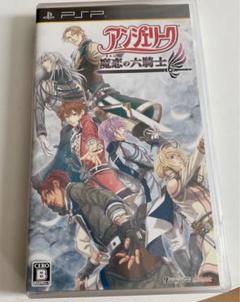 アンジェリーク 魔恋の六騎士