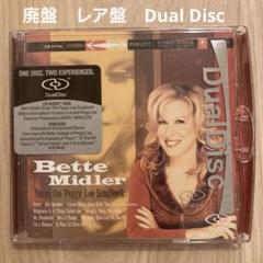 北米版 Blu-ray】ステラ / ベット・ミドラー - メルカリ