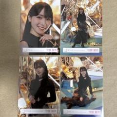 櫻坂46 IWTC MV衣装 生写真 フルコンプ 櫻坂 櫻坂46 IWTC MV衣装 中嶋優月 コンプ｜Yahoo!フリマ（旧