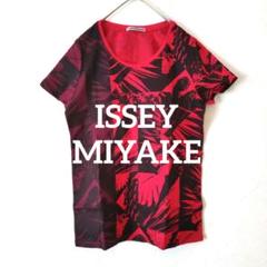 ISSEY MIYAKE イッセイミヤケ 半袖カットソー Tシャツ